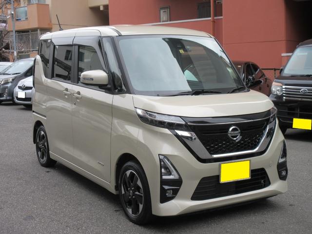 �݌Ɋm�F�ȂǂɊւ��ẮA���C�y�ɂ��₢���킹���������B