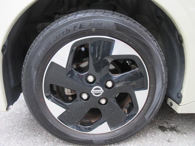 �݌Ɋm�F�ȂǂɊւ��ẮA���C�y�ɂ��₢���킹���������B