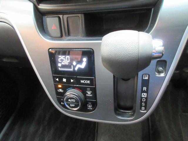 �V�t�g���o�[�B���Ј�x���q�l�̖ڂŊm�F���Ă��������B