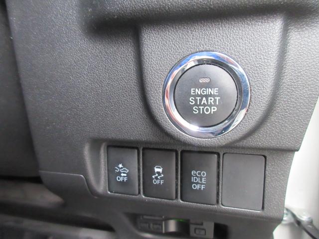 �v�b�V���G���W���X�^�[�g�V�X�e���A�G���W���n���E��~�������^�b�`�ōs�����Ƃ��ł��܂��B