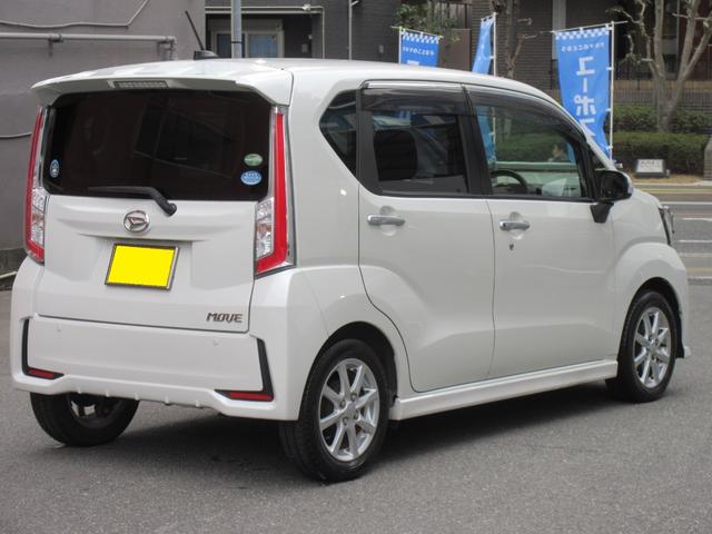 �݌Ɋm�F�ȂǂɊւ��ẮA���C�y�ɂ��₢���킹���������B