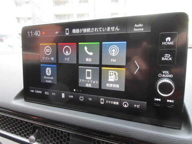 �����ɂ����X�����Ȃ��ꍇ�≓���ɂ��Z�܂��̕��A�ԗ���Ԃ̏ڍׂ��m�肽�����͂��C�y�ɂ��A����������