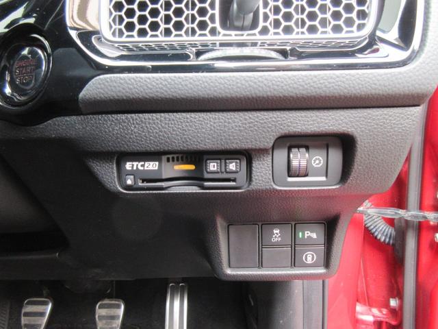 �������s���X���[�Y�ɂ��x�������\�ȁy�d�s�b�z���[�Ԃ܂łɃZ�b�g�A�b�v���s���A���[�Ԏ��ɂ͂����p����������悤�ɂ������܂��B