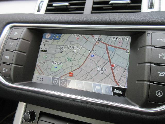 �i�r�t�������s��h���C�u���y�����ЂƎ��I���߂Ă̓��ł��������ƂȂ��G�X�R�[�g���Ă���܂��B