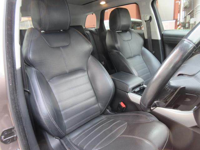 �ו��ɓn��S���X�^�b�t���m�F�������Ē����܂��̂ł����S�������܂��I�I�����x���m�F���������I