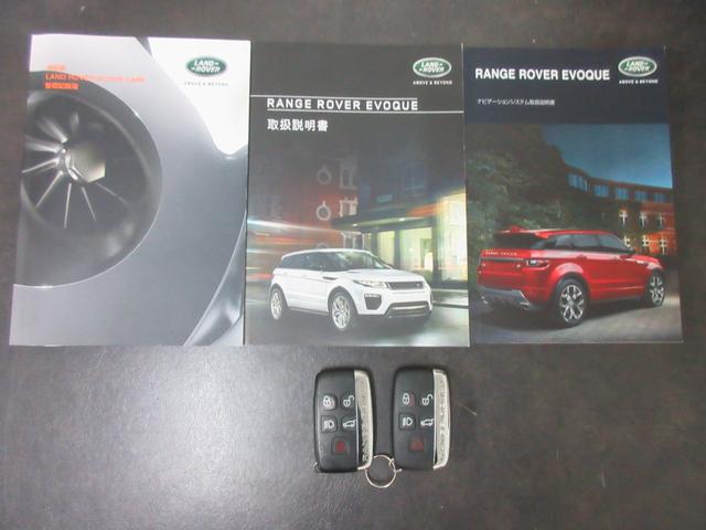 ���Ԃ̒m�����Ȃ��Ă����v�ł��I�F�l�̂����X���X�^�b�t�ꓯ�A�S��肨�҂����Ă���܂��B