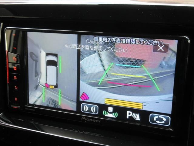 �S���͂����m�F�ɕ֗��ň��S�ȑS���ʌ^���j�^�[�ƃo�b�N�J�������������Ă��܂��B