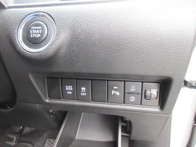 �y�R�[�i�[�Z���T�[�z���Ԏ��ȂǏ�Q�����Z���T�[���@�m���A���[���ŋ����Ă���܂��I����ƕ֗��ȑ����ł���