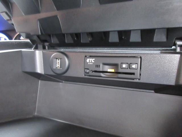 ���ł͕K���i�̂d�s�b���t���Ă���܂��B�������H�ł̏o������X���[�Y�B�a�؊ɘa�ɂ��Ȃ�G�R�ɂ��q����܂��B