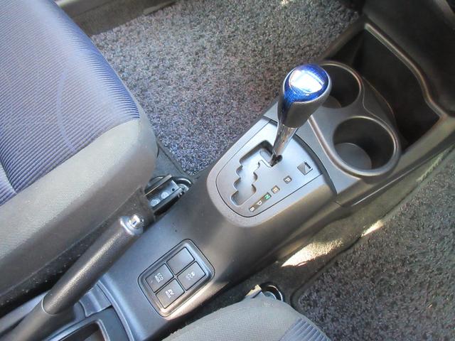 アクア Ｓ　ＥＴＣ　バックカメラ　ナビ　ＴＶ　スマートキー　電動格納ミラー　ＣＶＴ　衝突安全ボディ　記録簿　ＡＢＳ　ＥＳＣ　ＣＤ　Ｂｌｕｅｔｏｏｔｈ　エアコン　パワーステアリング　パワーウィンドウ（7枚目）