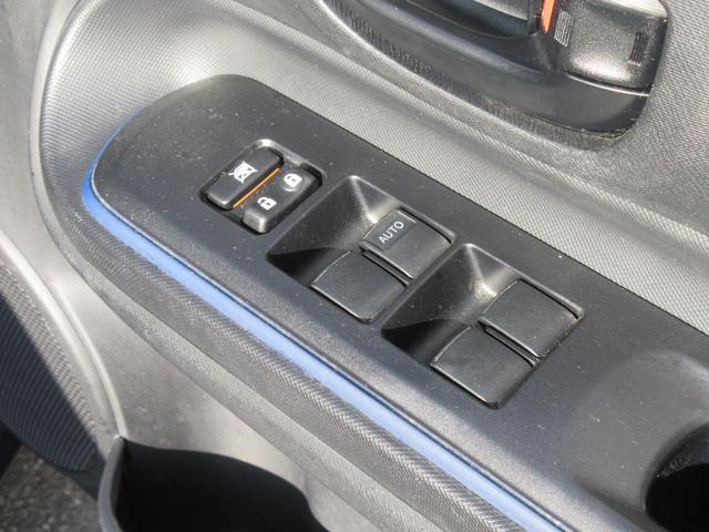 アクア Ｓ　ＥＴＣ　バックカメラ　ナビ　ＴＶ　スマートキー　電動格納ミラー　ＣＶＴ　衝突安全ボディ　記録簿　ＡＢＳ　ＥＳＣ　ＣＤ　Ｂｌｕｅｔｏｏｔｈ　エアコン　パワーステアリング　パワーウィンドウ（14枚目）