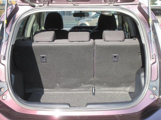 アクア Ｓ　ＥＴＣ　バックカメラ　ナビ　ＴＶ　スマートキー　電動格納ミラー　ＣＶＴ　衝突安全ボディ　記録簿　ＡＢＳ　ＥＳＣ　ＣＤ　Ｂｌｕｅｔｏｏｔｈ　エアコン　パワーステアリング　パワーウィンドウ（19枚目）