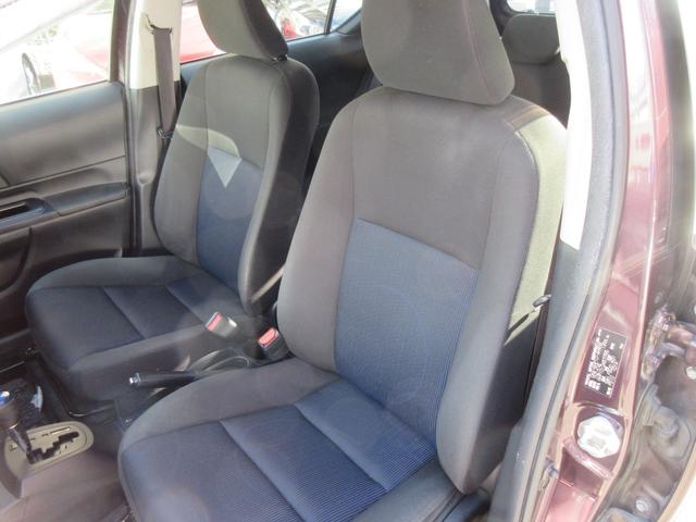 アクア Ｓ　ＥＴＣ　バックカメラ　ナビ　ＴＶ　スマートキー　電動格納ミラー　ＣＶＴ　衝突安全ボディ　記録簿　ＡＢＳ　ＥＳＣ　ＣＤ　Ｂｌｕｅｔｏｏｔｈ　エアコン　パワーステアリング　パワーウィンドウ（23枚目）