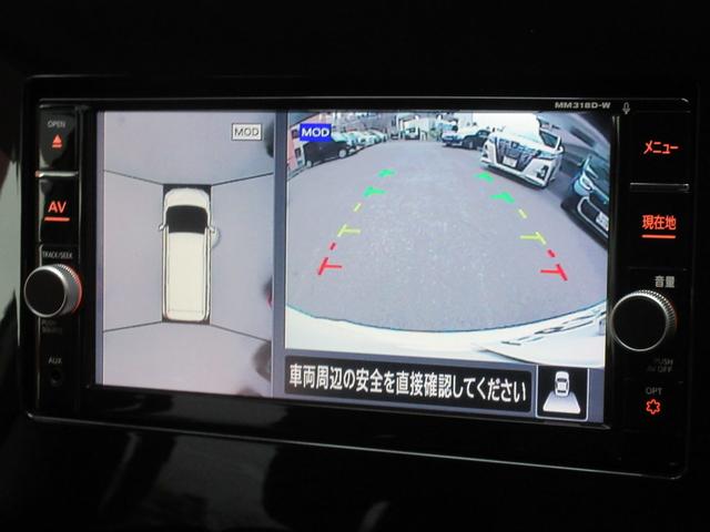 �y�S���̓J�����z�^�ォ��Ԃ������悤�Ƀ��j�^�[�Ŋm�F���ł���B������ۂ̎Ԃő̊����Ă݂Ă��������B