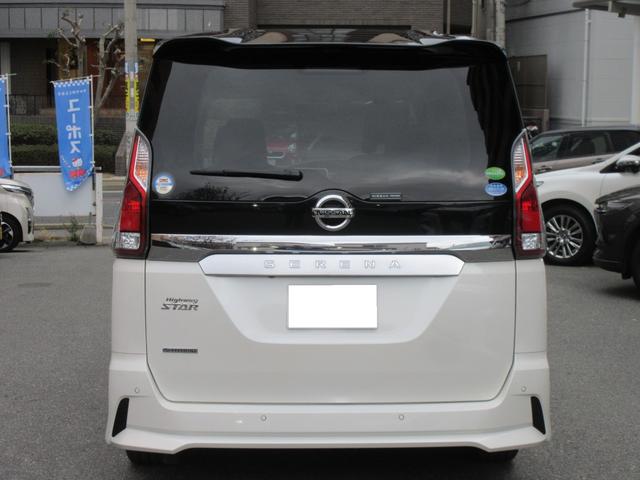 �݌Ɋm�F�ȂǂɊւ��ẮA���C�y�ɂ��₢���킹���������B