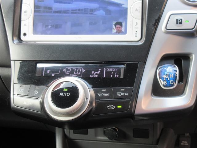 �C���ɍ��킹�Ē����I�ɑ��삷�邱�ƂŁA�ԓ������ł����K�ɕۂĂ܂��B