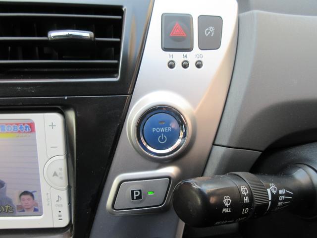 �v�b�V���G���W���X�^�[�g�V�X�e���A�G���W���n���E��~�������^�b�`�ōs�����Ƃ��ł��܂��B