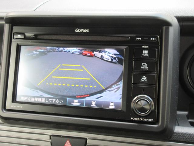 �o�b�N�J�������t���Ă��܂��B���Ԃ̎��ɕ֗��Ȃ̂͂������̎��A������p�ɂ���q�������ɋC���t�����Ƃ��ł���̂ň��S���S�ł���