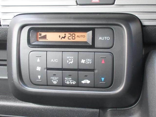 ��̓͂��₷���Ƃ���ŊȒP���삪�ł���󒲕t���I�I�[���V�[�Y�����D�݂̉��x���߂��ł��܂��B