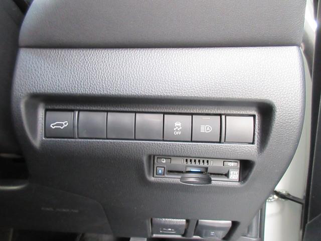 ハリアー Ｚ　ＪＢＬサウンドシステム　ハーフレザーシート　アップディスプレイクルーズコントロール　ヘッドアップディスプレイ　ブラインドスポットモニター　デジタルインナーミラー　コーナーセンサー　パワーシート（15枚目）