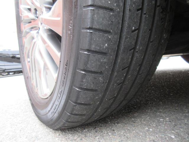 ハリアー Ｚ　ＪＢＬサウンドシステム　ハーフレザーシート　アップディスプレイクルーズコントロール　ヘッドアップディスプレイ　ブラインドスポットモニター　デジタルインナーミラー　コーナーセンサー　パワーシート（44枚目）