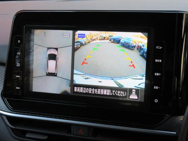 �y�S���ʌ^���j�^�[�z�N���}����󂩂猩���낵�Ă��邩�̂悤�ɁA�����I�Ɏ��͂̏󋵂�c���ł���S���ʌ^���j�^�[�B�����ꏊ�ł̒��Ԃł����͂��f���Ŋm�F�ł��܂��B