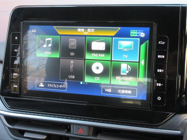 �܂��͋C�y�ɂ��⍇���E�����ς肨�҂����Ă���܂��B�������茻�Ԋm�F���Ē�����悤�A��������v���܂��I