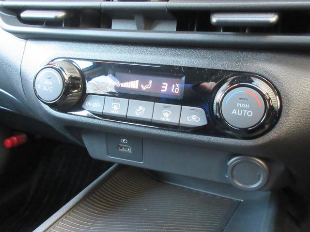 �l�G��ʂ��ĉ��K�Ȏ������x��ۂ��Ƃ��\�I�G�A�R���͕K�{�ł��ˁI