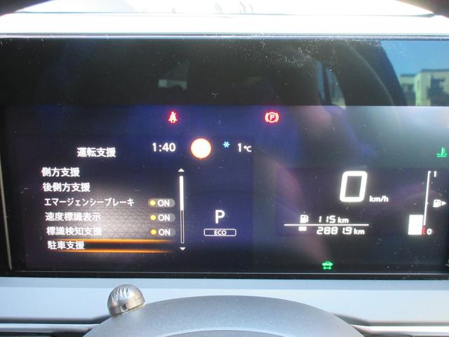 �����x�A���Ԃ��䗗���������B