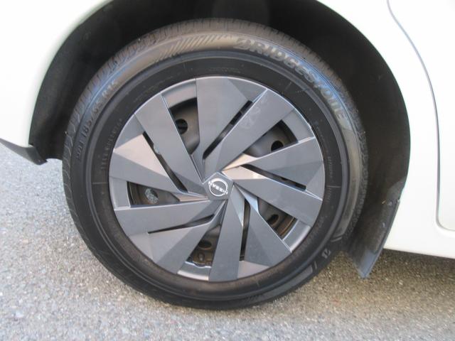 �����ɂ����X�����Ȃ��ꍇ�≓���ɂ��Z�܂��̕��A�ԗ���Ԃ̏ڍׂ��m�肽�����͂��C�y�ɂ��A����������