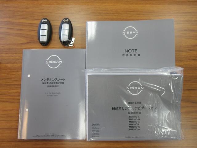 ���Ԃ̒m�����Ȃ��Ă����v�ł��I���C�y�ɂ����≺�����I���Ȃ��̂��T���̂P�䂪�����ɂ���܂��I