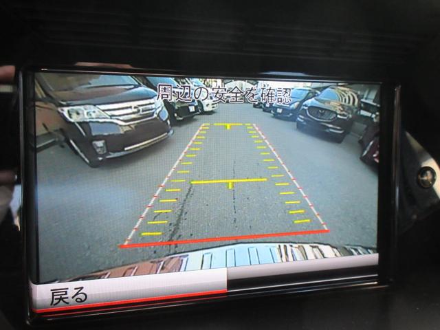 ＧＬＫクラス ＧＬＫ３５０　４マチック　ブルーエフィシェンシー　４ＷＤ　ＥＴＣ　バックカメラ　オートクルーズコントロール　パワーシート　ナビ　ＨＩＤ　ヘッドライトウォッシャー　電動リアゲート　アルミホイール　スマートキー　電動格納ミラー　シートヒーター　ＡＴ（5枚目）