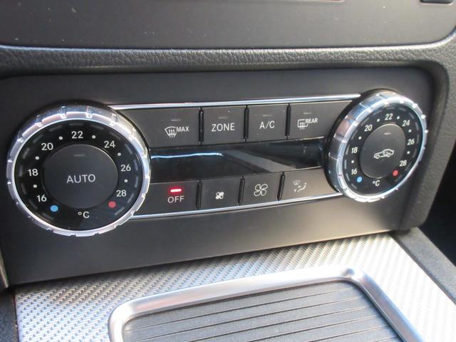 ＧＬＫクラス ＧＬＫ３５０　４マチック　ブルーエフィシェンシー　４ＷＤ　ＥＴＣ　バックカメラ　オートクルーズコントロール　パワーシート　ナビ　ＨＩＤ　ヘッドライトウォッシャー　電動リアゲート　アルミホイール　スマートキー　電動格納ミラー　シートヒーター　ＡＴ（8枚目）