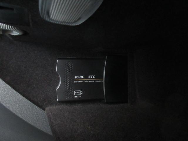 ＧＬＫクラス ＧＬＫ３５０　４マチック　ブルーエフィシェンシー　４ＷＤ　ＥＴＣ　バックカメラ　オートクルーズコントロール　パワーシート　ナビ　ＨＩＤ　ヘッドライトウォッシャー　電動リアゲート　アルミホイール　スマートキー　電動格納ミラー　シートヒーター　ＡＴ（12枚目）