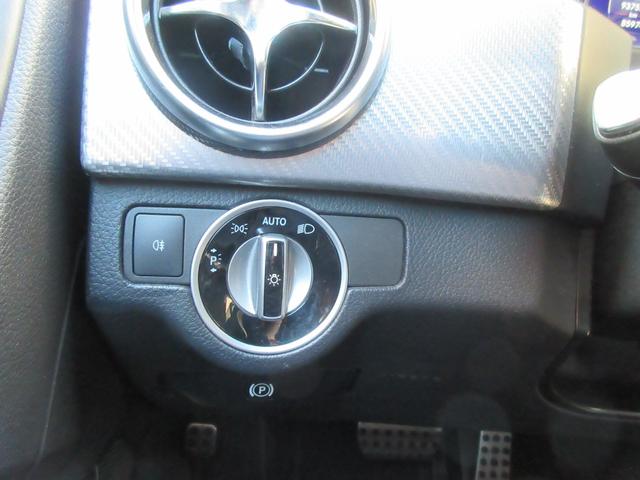 ＧＬＫクラス ＧＬＫ３５０　４マチック　ブルーエフィシェンシー　４ＷＤ　ＥＴＣ　バックカメラ　オートクルーズコントロール　パワーシート　ナビ　ＨＩＤ　ヘッドライトウォッシャー　電動リアゲート　アルミホイール　スマートキー　電動格納ミラー　シートヒーター　ＡＴ（18枚目）