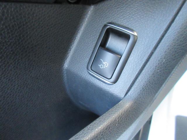 ＧＬＫクラス ＧＬＫ３５０　４マチック　ブルーエフィシェンシー　４ＷＤ　ＥＴＣ　バックカメラ　オートクルーズコントロール　パワーシート　ナビ　ＨＩＤ　ヘッドライトウォッシャー　電動リアゲート　アルミホイール　スマートキー　電動格納ミラー　シートヒーター　ＡＴ（21枚目）