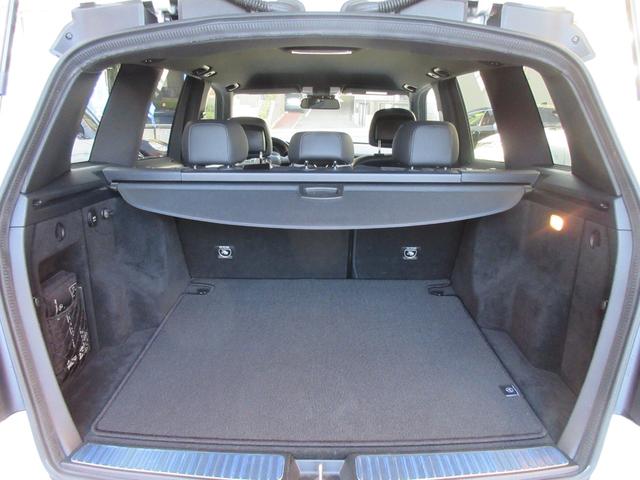 ＧＬＫクラス ＧＬＫ３５０　４マチック　ブルーエフィシェンシー　４ＷＤ　ＥＴＣ　バックカメラ　オートクルーズコントロール　パワーシート　ナビ　ＨＩＤ　ヘッドライトウォッシャー　電動リアゲート　アルミホイール　スマートキー　電動格納ミラー　シートヒーター　ＡＴ（24枚目）