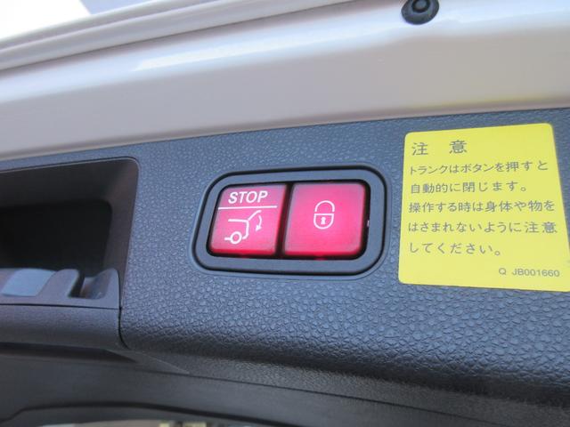 ＧＬＫクラス ＧＬＫ３５０　４マチック　ブルーエフィシェンシー　４ＷＤ　ＥＴＣ　バックカメラ　オートクルーズコントロール　パワーシート　ナビ　ＨＩＤ　ヘッドライトウォッシャー　電動リアゲート　アルミホイール　スマートキー　電動格納ミラー　シートヒーター　ＡＴ（25枚目）