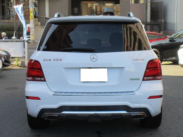 ＧＬＫクラス ＧＬＫ３５０　４マチック　ブルーエフィシェンシー　４ＷＤ　ＥＴＣ　バックカメラ　オートクルーズコントロール　パワーシート　ナビ　ＨＩＤ　ヘッドライトウォッシャー　電動リアゲート　アルミホイール　スマートキー　電動格納ミラー　シートヒーター　ＡＴ（33枚目）