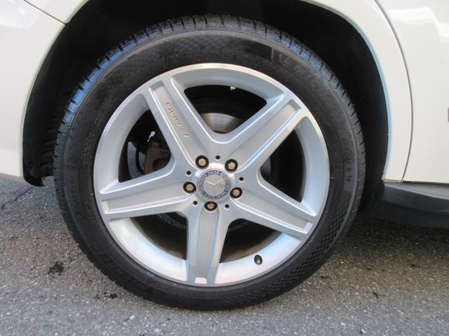 ＧＬＫクラス ＧＬＫ３５０　４マチック　ブルーエフィシェンシー　４ＷＤ　ＥＴＣ　バックカメラ　オートクルーズコントロール　パワーシート　ナビ　ＨＩＤ　ヘッドライトウォッシャー　電動リアゲート　アルミホイール　スマートキー　電動格納ミラー　シートヒーター　ＡＴ（39枚目）