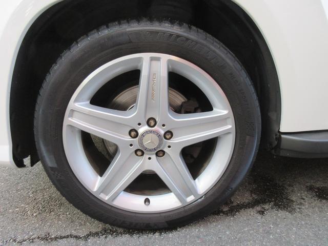 ＧＬＫクラス ＧＬＫ３５０　４マチック　ブルーエフィシェンシー　４ＷＤ　ＥＴＣ　バックカメラ　オートクルーズコントロール　パワーシート　ナビ　ＨＩＤ　ヘッドライトウォッシャー　電動リアゲート　アルミホイール　スマートキー　電動格納ミラー　シートヒーター　ＡＴ（43枚目）