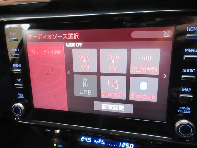 �݌Ɋm�F�ȂǂɊւ��ẮA���C�y�ɂ��₢���킹���������B