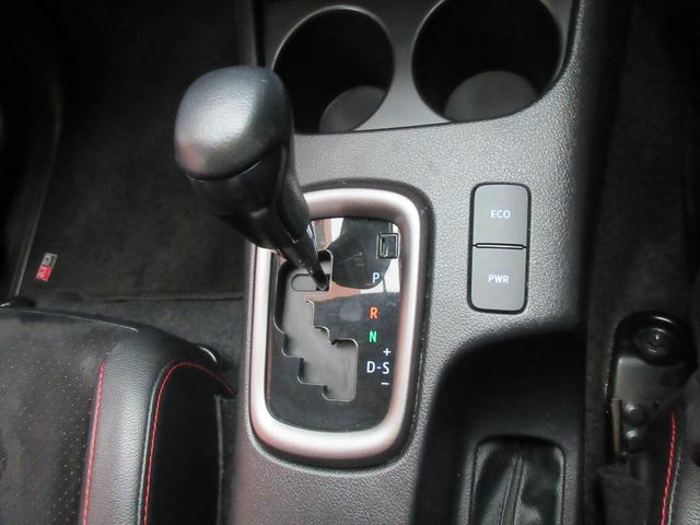 ���i�����ގ��ɕK�����삷�郌�o�[�ł��B����̂��₷�����̂ɂȂ��Ă��܂��B���Ј�x�̊����Ă��������B