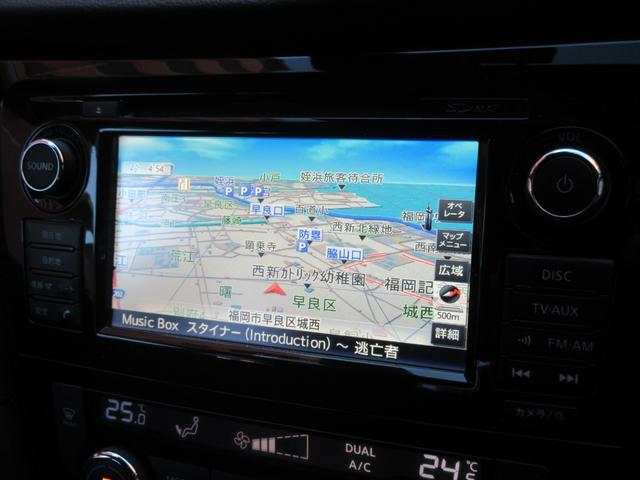 �i�r�t�������s��h���C�u���y�����ЂƎ��I���߂Ă̓��ł��������ƂȂ��G�X�R�[�g���Ă���܂��B