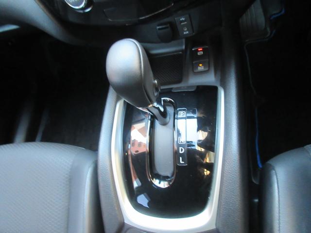 �V�t�g���o�[�B���Ј�x���q�l�̖ڂŊm�F���Ă��������B