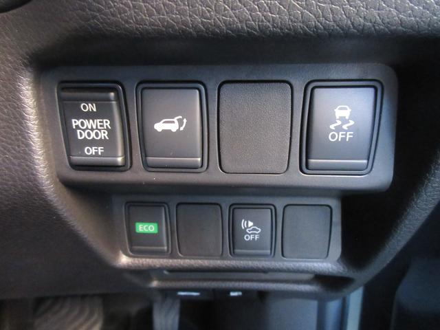 �݌Ɋm�F�ȂǂɊւ��ẮA���C�y�ɂ��₢���킹���������B