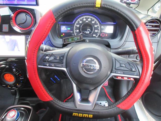 �n���h���̏�Ԃ������Ɖ^�]�ɏW���ł��܂����ˁB������̎ԁA���C�y�ɂ��₢���킹���������B