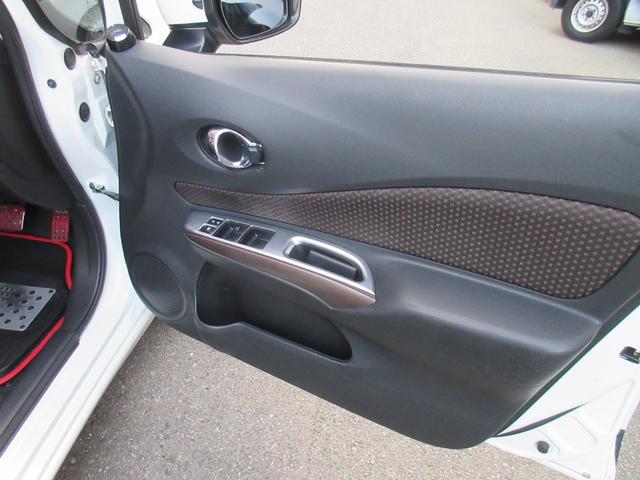 ���Ԃ̒m�����Ȃ��Ă����v�ł��I�F�l�̂����X���X�^�b�t�ꓯ�A�S��肨�҂����Ă���܂��B