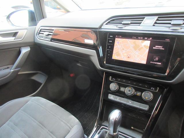 �ו��ɓn��S���X�^�b�t���m�F�������Ē����܂��̂ł����S�������܂��I�I�����x���m�F���������I