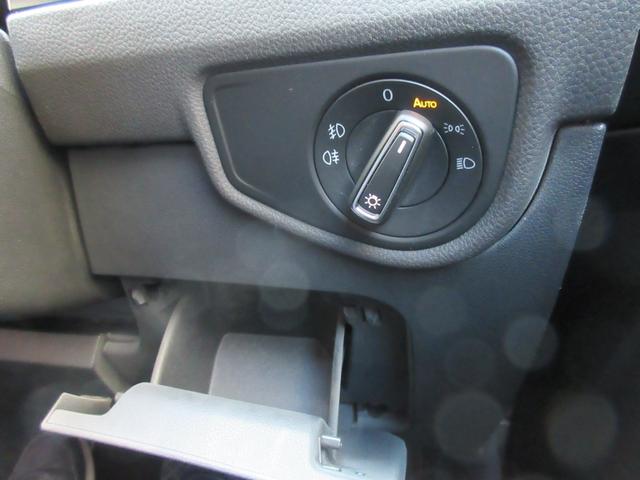 �ו��ɓn��S���X�^�b�t���m�F�������Ē����܂��̂ł����S�������܂��I�I�����x���m�F���������I